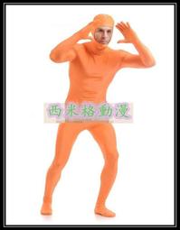 *漫研社*全包緊身衣/黑色全包塗膠緊身衣/連體服/塑身衣/道具服/ COS舞臺演出服/連體衣 塑身服 歷史價格詳細信息