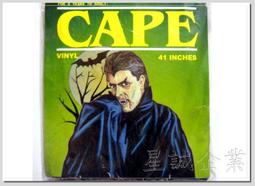 [星誠企業]拉炮/噴彩帶/婚禮系列~節慶派對喜筵必備全新吹氣抓炮/爆破彩花炮/bobo包《整套24包99元》 歷史價格詳細信息