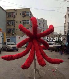 ❀五月雨訂做❀ cosplay cos LOL 英雄聯盟 阿璃 九尾妖狐 媚惑時代 魅惑時代 明星偶像 粉色九尾 歷史價格詳細信息