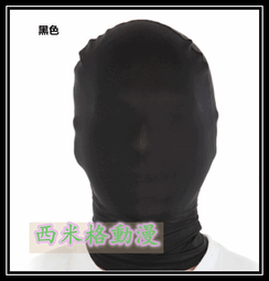 全包衣全身連體衣偽娘變裝緊身衣不開襠包頭后拉鏈性感塑身連身衣 歷史價格詳細信息