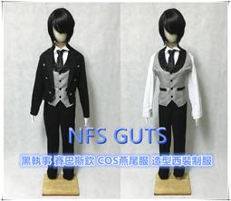 量身訂做！黑色莫代爾塑身連體 全  夜店工 瑜伽演出 ！緊身BY828 歷史價格詳細信息