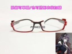 東京食屍鬼/東京喰種/安久黑奈COS靴子/小黑/小白/COS靴子/專業定做COS鞋子靴子/可來圖訂做/ 歷史價格詳細信息