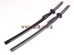 灼眼的夏娜 0-21共22本 高橋彌七郎 歷史價格詳細信息