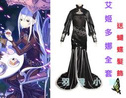 【小澄飾品】新款滿天星雙排鋯石戒指女 個性網紅時尚設計 鈦鋼戒指 防水不褪色 氣質冷淡風簡約指環潮 歷史價格詳細信息