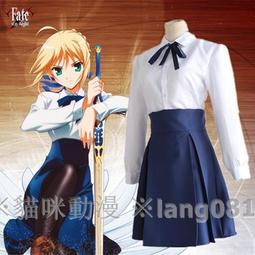 FATE 命運之夜 saber便服 英靈旅裝 FGO 阿爾託莉雅 手辦模型擺件 歷史價格詳細信息