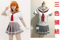 love live!假髮絢瀨繪里/高坂穗乃果/矢澤妮可/ 園田海未/東條希/南小鳥/星空凛/西木野真姬/小泉花陽 歷史價格詳細信息