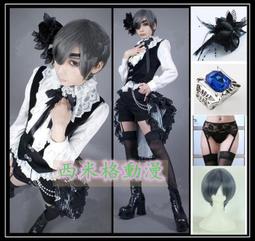 *漫研社*Cosplay服裝 死神COS衣服死神死霸裝冬獅郎朽木白哉朽木露琪亞黑崎一護cos服衣服衣服草鞋二趾襪 歷史價格詳細信息