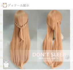 DON'T SLEEP/魔卡少釹櫻 木之本櫻 小櫻 百變小櫻 cosplay假發 歷史價格詳細信息