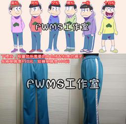 現貨 當天寄貨  2016雪初音 V家 初音未來 北初音外套 圍巾/北海道2016男女生通用秋冬保暖圍脖披肩兩用款/手套 歷史價格詳細信息