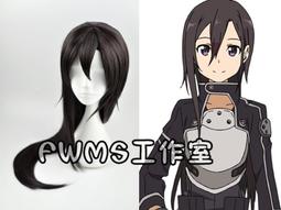 假髮女 送髮網鋼梳精美髮飾【韓式大波浪#長捲髮】不易打結 空氣瀏海 韓版整頂假髮  假髮片 歷史價格詳細信息