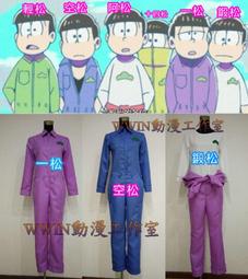 *可來圖定做* 阿呆的道具雜貨舖代理 cosplay cos 最終幻想零式 九號郎 加納斯 長槍 長矛 武器 歷史價格詳細信息