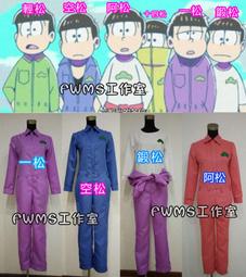 阿松爺爺的柿子樹（精裝）【金石堂】 歷史價格詳細信息