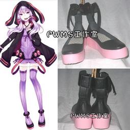 *預定* VOCALOID v家 雨夢樓 cosplay miku  初音華美  假髮 歷史價格詳細信息