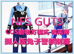 動物方程式 後背包戶外教學郊遊休閒活動小朋友一歲低幼年級適宜 歷史價格詳細信息