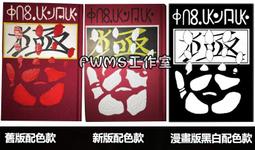 全職獵人 Hunter fan 共鳴 GK 酷拉皮卡 1/6彫像公仔盒裝手辦模型 歷史價格詳細信息