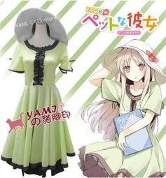 【櫻花莊的寵物女孩】1~7+5.5+7.5 +8+9+10+10.5完共13本全新未拆封 台灣角川 / 鴨志田一 歷史價格詳細信息