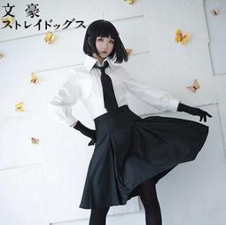 【墨墨小舖】日本 中二病也想談戀愛 小鳥遊六花 制服標準款六件組 cos cosplay 假髮 丹生谷森夏 歷史價格詳細信息
