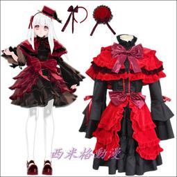 *漫研社*K動漫K RETURN OF KINGS 伊佐那社cos服Cosplay服裝 歷史價格詳細信息