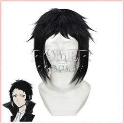 *漫研社*主宰者 五等分的花嫁/新娘 中野五月/中野二乃/中野四葉/中野三玖/中野一花 Cos動漫假髮481D 歷史價格詳細信息