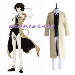 《人間社》靈2魔裔(全1冊)李敏【頭大大-恐怖小說】十12◎BP4 歷史價格詳細信息