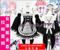 *漫研社*2023真人版電影芭比cos服Barbie同款服裝cosplay服裝萬聖節服飾 歷史價格詳細信息