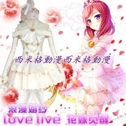 LOVELIVE婚紗鞋子果鳥海未花凜妮可真姬繪里希 COSPLAY靴子 歷史價格詳細信息