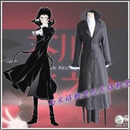 *漫研社*cos服暗殺教室茅野楓片岡惠cos服女生學生校服制服D015 歷史價格詳細信息