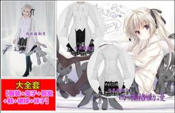 *漫研社*cosplay襪子 超萌女僕裝襪子 動漫 演出服 黑白女僕裝 蝴蝶結蕾絲羅口白襪子 COSPALY襪 歷史價格詳細信息