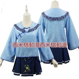*漫研社*cos服暗殺教室茅野楓片岡惠cos服女生學生校服制服D015 歷史價格詳細信息