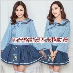 *漫研社*cos服暗殺教室茅野楓片岡惠cos服女生學生校服制服D015 歷史價格詳細信息