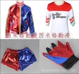 SQUAD 短T  手繪logo 歷史價格詳細信息