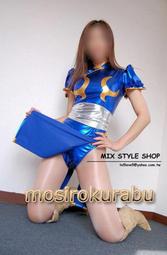 預購 日本品牌 toleur 2023秋冬新款 可愛點點 輕量 手提包 托特包 歷史價格詳細信息