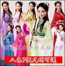 *漫研社*千與千尋無臉人無臉男cos服cosplay服裝萬聖節服裝D015 歷史價格詳細信息