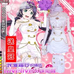 LOVELIVE婚紗鞋子果鳥海未花凜妮可真姬繪里希 COSPLAY靴子 歷史價格詳細信息