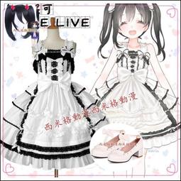 *漫研社* love live 矢澤妮可貓女裝 萬聖節服女巫cos打歌服道具 尾巴 貓掌 歷史價格詳細信息