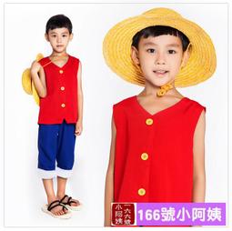 【166號小阿姨】Cosplay長手套緞面素面素色白色白紗禮儀晚禮服手套 紅色黑色米色新娘婚紗手套女僕裝36cm。現貨 歷史價格詳細信息