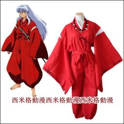 *漫研社*cos服暗殺教室茅野楓片岡惠cos服女生學生校服制服D015 歷史價格詳細信息