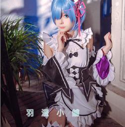 【小澄飾品】新款滿天星雙排鋯石戒指女 個性網紅時尚設計 鈦鋼戒指 防水不褪色 氣質冷淡風簡約指環潮 歷史價格詳細信息