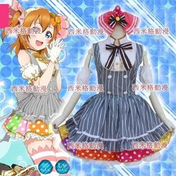 *漫研社* love live 矢澤妮可貓女裝 萬聖節服女巫cos打歌服道具 尾巴 貓掌 歷史價格詳細信息