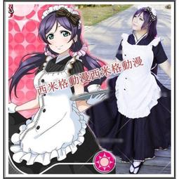 lovelive動漫卡通周邊鑰匙掛件 西木野真姬星空凜鑰匙扣 送同學1個$410含運費 歷史價格詳細信息