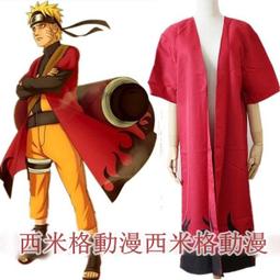 *漫研社*火影忍者衣服鼬曉組織披風cosplay動漫服裝cos服裝 歷史價格詳細信息