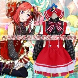 *漫研社* love live 矢澤妮可貓女裝 萬聖節服女巫cos打歌服道具 尾巴 貓掌 歷史價格詳細信息