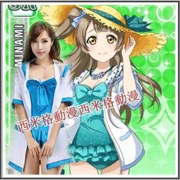 *漫研社* love live 矢澤妮可貓女裝 萬聖節服女巫cos打歌服道具 尾巴 貓掌 歷史價格詳細信息