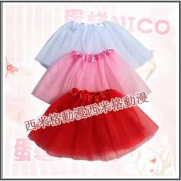 裙撐婚紗洛麗塔魚骨撐可調節蓬蓬裙暴力襯裙軟妹半身裙鳥籠撐襯裙 歷史價格詳細信息