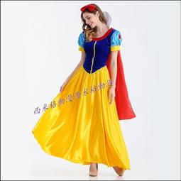 *漫研社*cos萬用款狐狸狼玉藻前白色淺棕色抨接長毛絨尾巴耳朵 歷史價格詳細信息