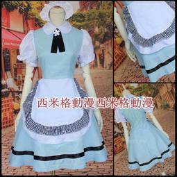 *漫研社*愛麗絲夢遊仙境lolita奴僕裝侍女裝女傭裝 藍 粉 黑色咖啡廳女傭裝cosplay女僕裝 演出服 歷史價格詳細信息