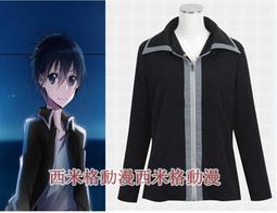 *漫研社*刀劍亂舞三日月宗近動漫原版COS鞋三條爺爺cosplay鞋子D02.6.10 歷史價格詳細信息