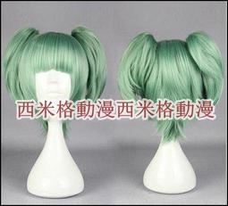 茅野 赤陽木3尺坐鞋櫃收納櫃置物櫃 歷史價格詳細信息