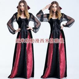 黑色吸血鬼咬痕德古拉之吻滴血珍珠項鏈頸飾可調節保色珍妮之旅 歷史價格詳細信息