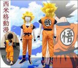 *漫研社*七龍珠Z孫悟空衣服龜仙流練功服悟飯cos服龜字cosplay動漫服裝D015D015 歷史價格詳細信息
